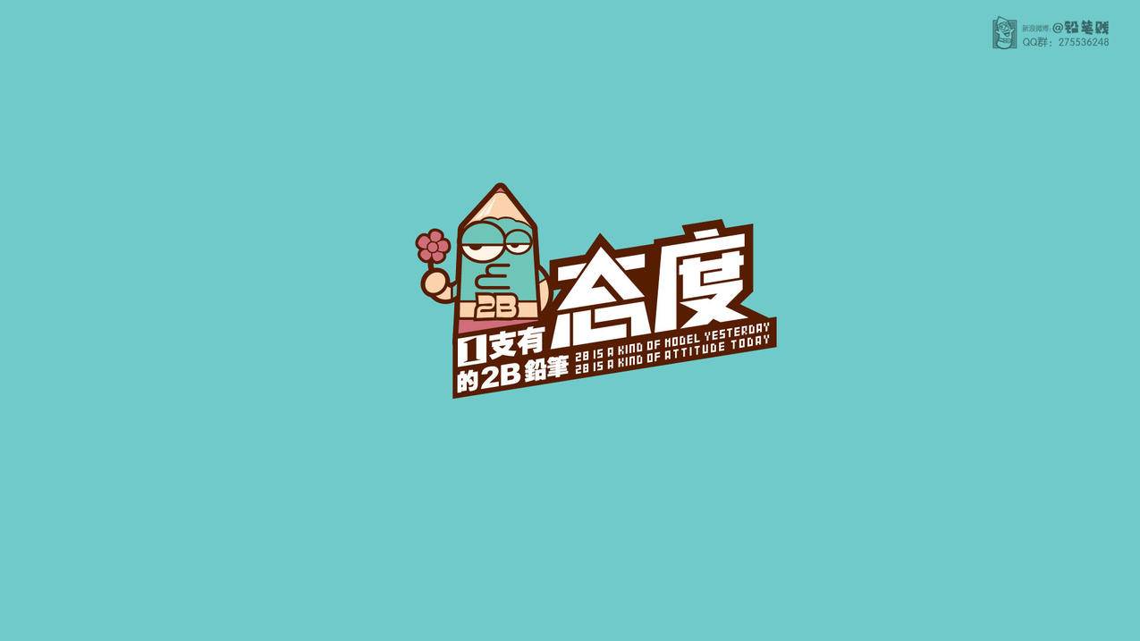 hero-image